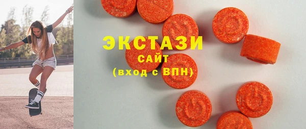 mix Баксан